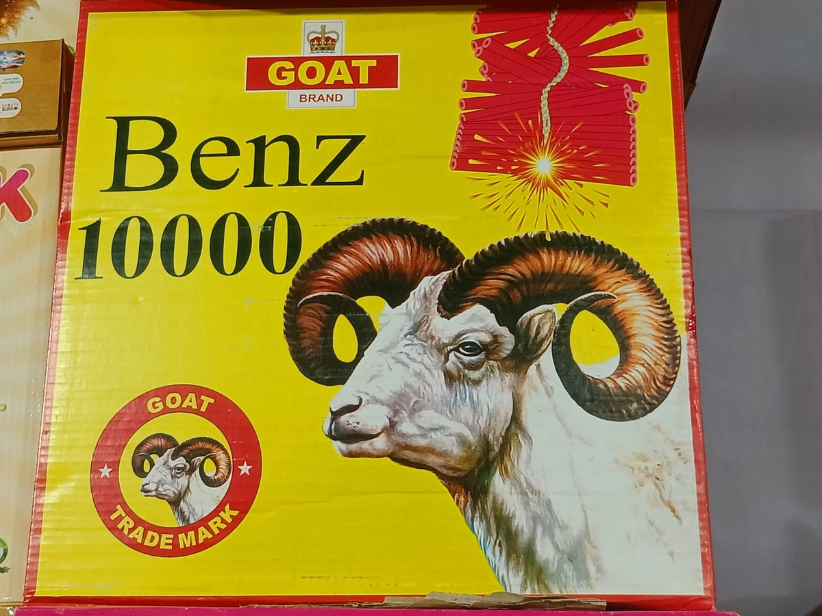 10k phataka ladi (10k firecrackers ladi)
