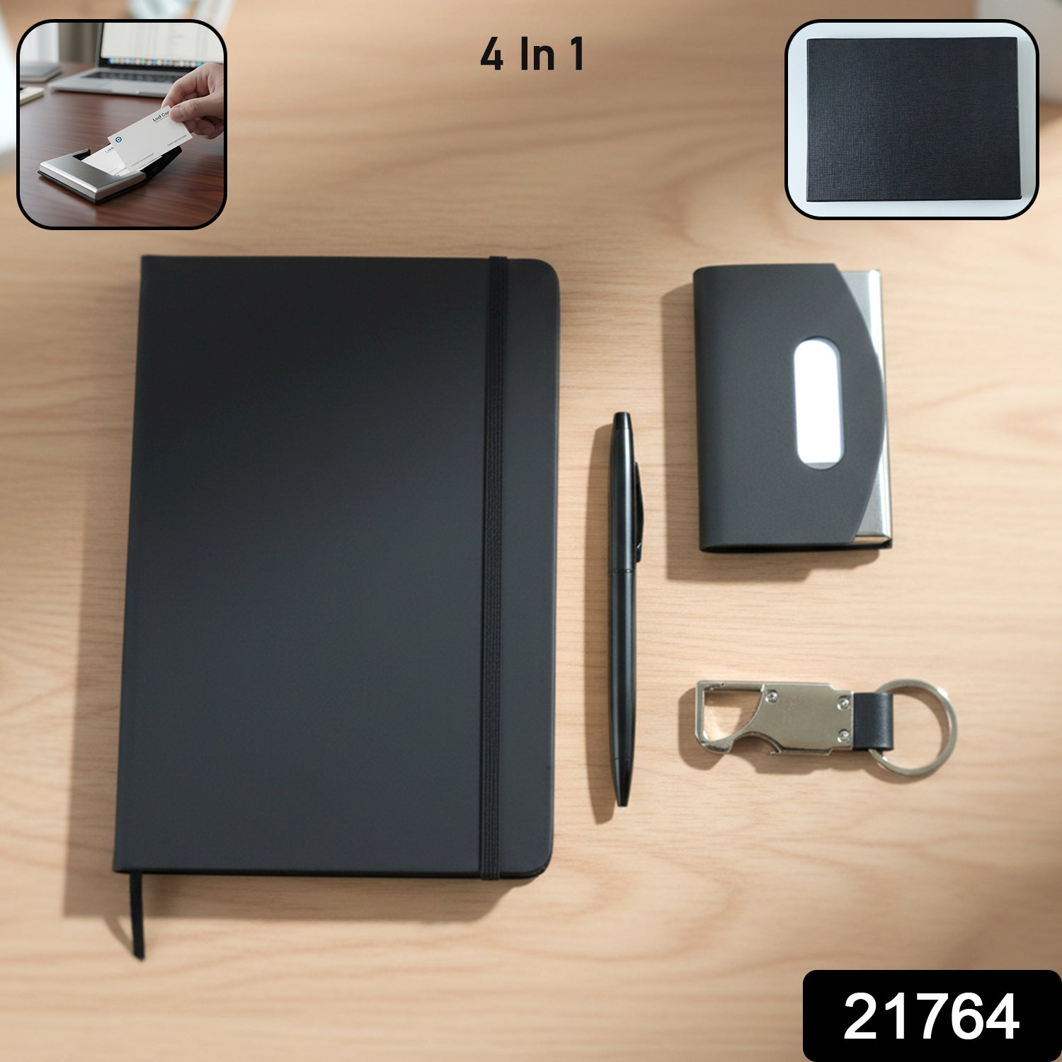 Essentials Gift Set