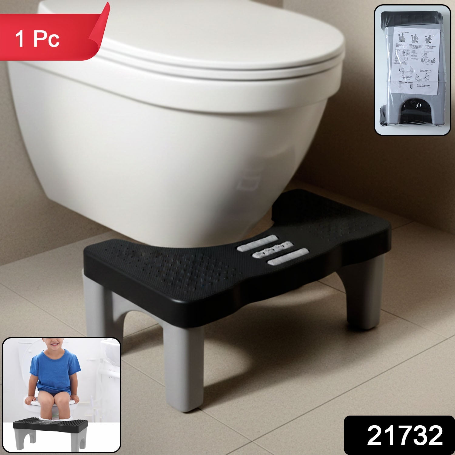 Footstep Stool