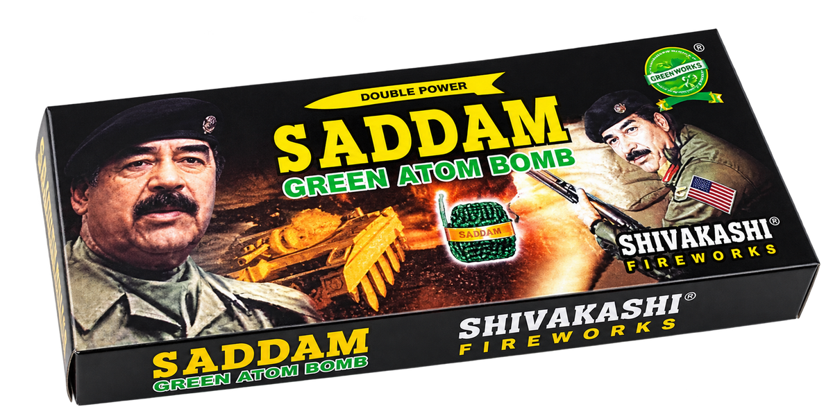 Saddam sutli bomb (Green Atom bomb)