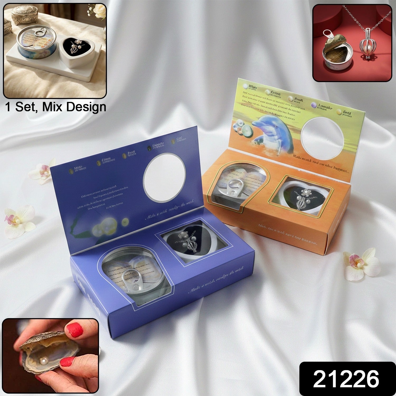 Gift Box