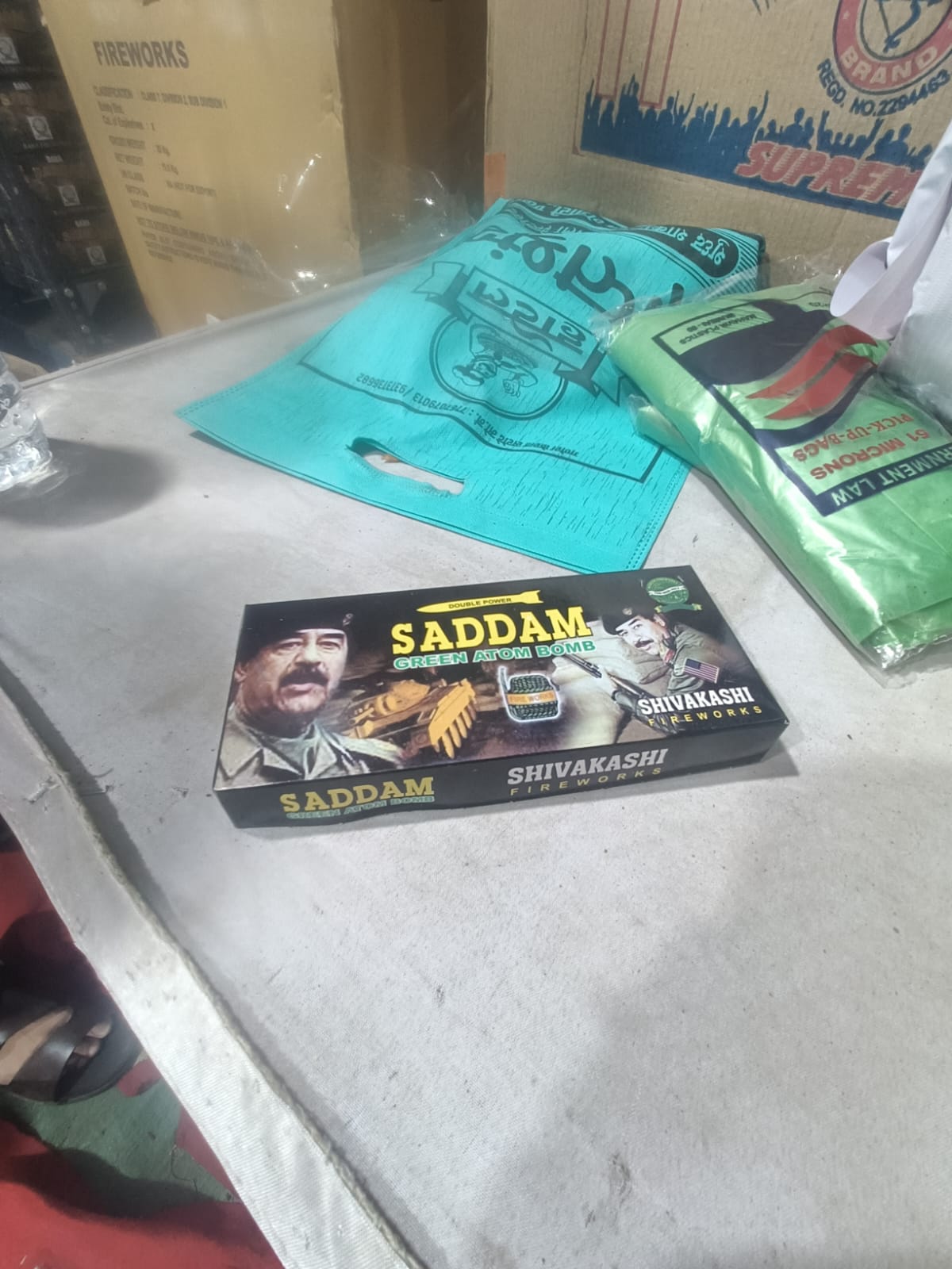Saddam sutli bomb (Green Atom bomb)