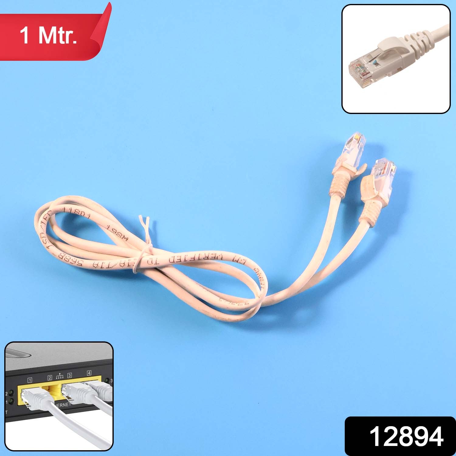 LAN Cable